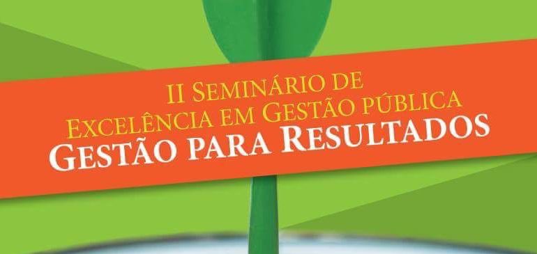 ESP convida para Seminário de Excelência em Gestão Pública