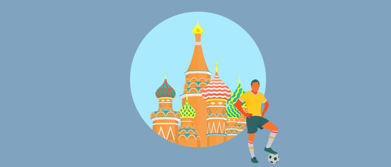 Enquete TJCE: 41% dos participantes acreditam que a Seleção Brasileira conquistará a Copa da Rússia