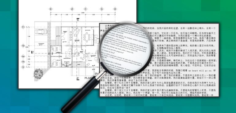 Inscrições para formação de cadastro de peritos, intérpretes e tradutores continuam abertas