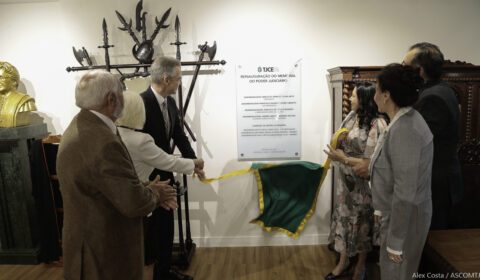 Memorial do TJCE é reinaugurado na nova sede do Poder Judiciário
