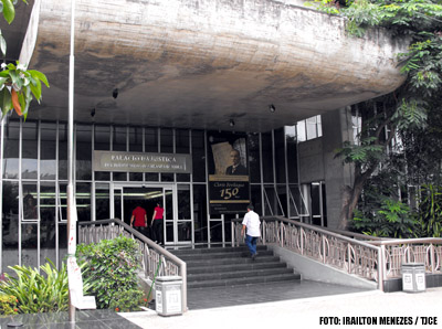 TJCE planeja estratégias para cumprir metas do Judiciário em 2010