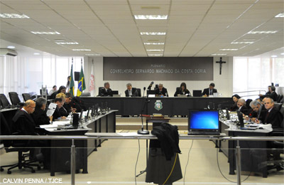 Órgão Especial nega pedido de posse e nomeação de candidato ao cargo de soldado da Polícia Militar